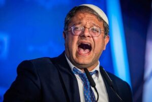 احتمال هک تلفن همراه بن گویر افزایش یافت