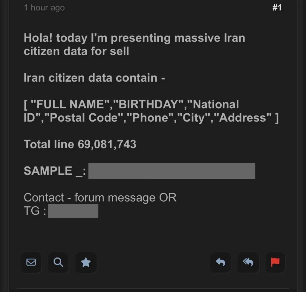 ادعای فروش اطلاعات ۶۹ میلیون ایرانی توسط یک هکر + عکس