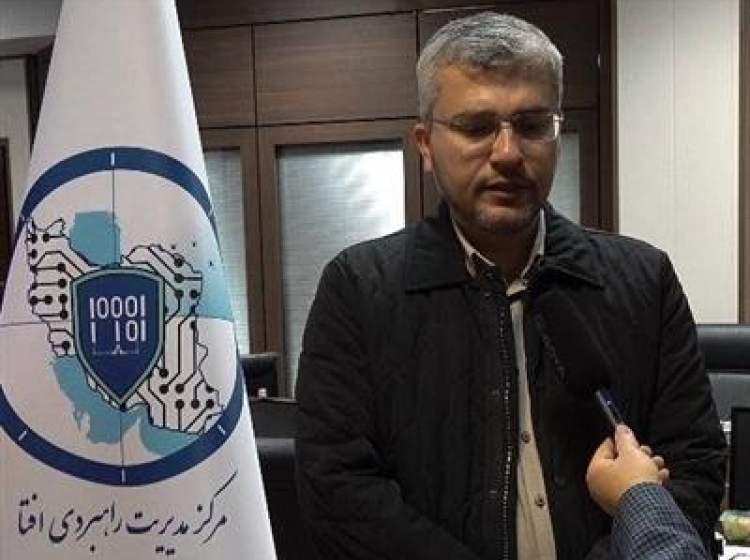 اعلام آمادگی مجلس برای تصویب قوانین مورد نیاز حوزه امنیت سایبری
