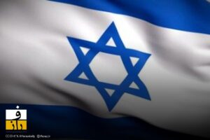 نفوذ ایران به بانک اطلاعاتی مقامات اسرائیل