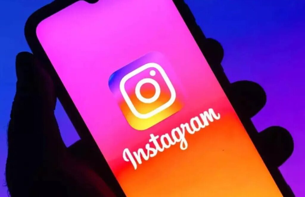 اینستاگرام