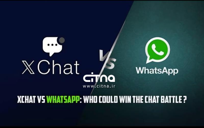 XChat