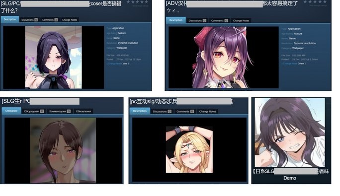 بدافزار در قالب والپیپر بازی؛ روش جدید هکرها برای نفوذ به گیمرها در بستر رسمی Steam