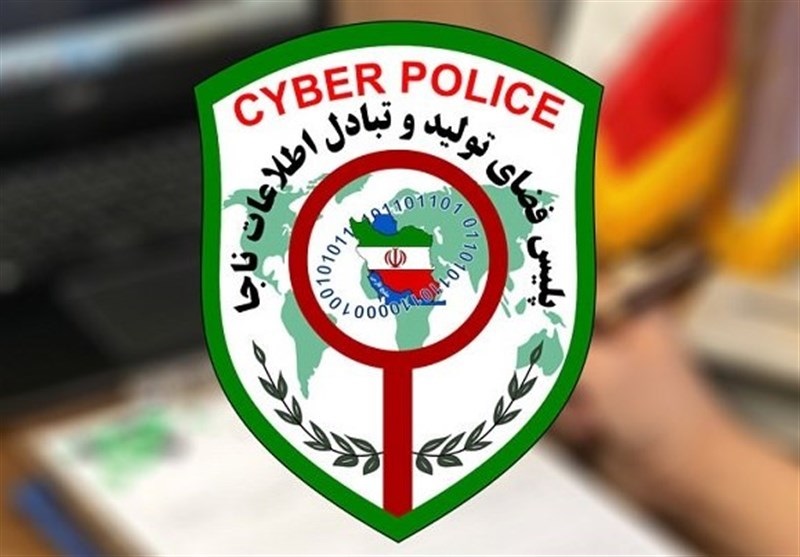 هشدار پلیس به پیام‌رسان‌های ایرانی برای امنیت داده های کاربران